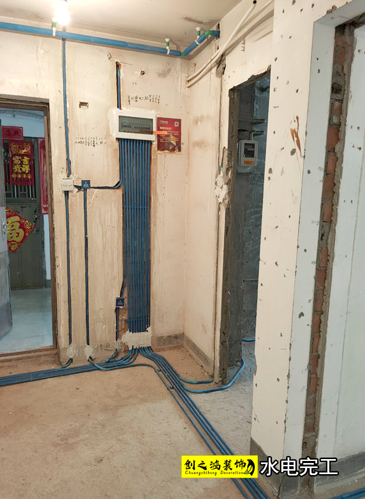 天津装修公司esball装饰 天津装修公司esball装饰