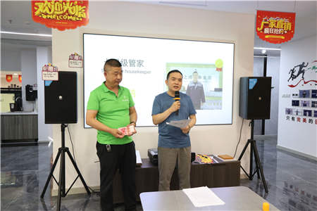 微信图片_202207011341182 微信图片_202207011341182